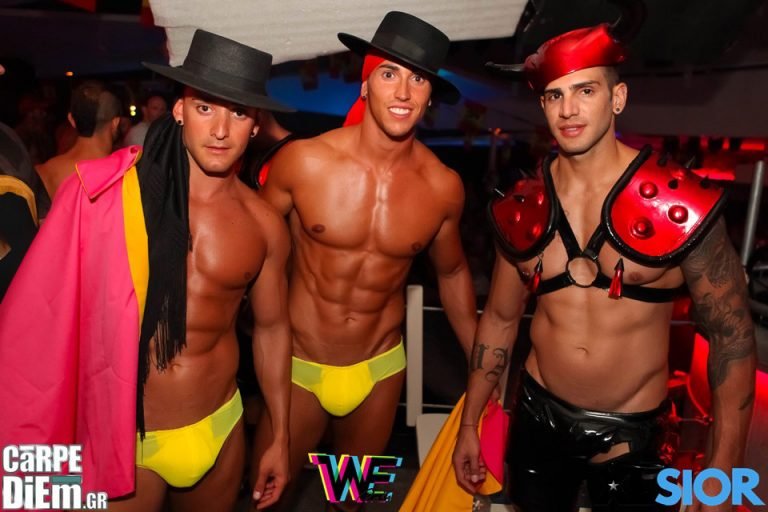 Gay party tonight